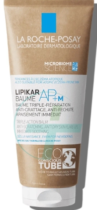 Lipikar Baume Balsamo Ap+m 200ml Paper